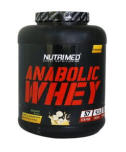 پودر پروتئین آنالولیک وی